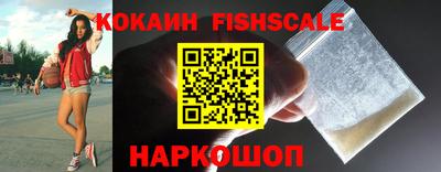 стаф Лесосибирск