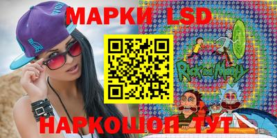 стаф Лесосибирск