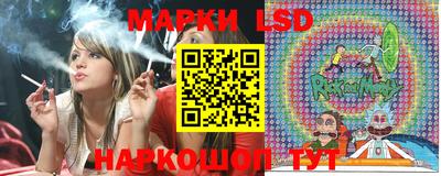 МДМА Ликино-Дулёво