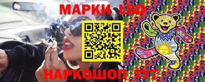 стаф Лесосибирск