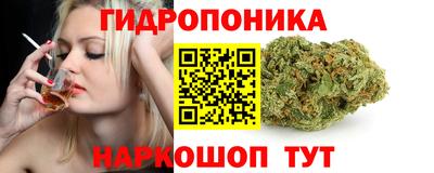 МДМА Ликино-Дулёво