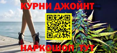 стаф Лесосибирск