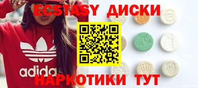 стаф Лесосибирск
