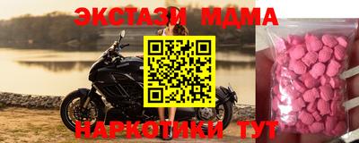 дживик Ливны