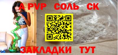 МДМА Ликино-Дулёво