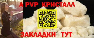 МДМА Ликино-Дулёво