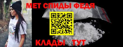 МДМА Ликино-Дулёво