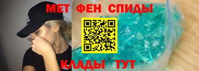стаф Лесосибирск