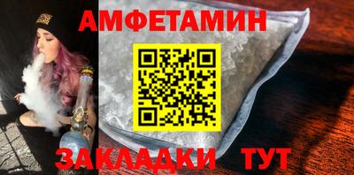 МДМА Ликино-Дулёво