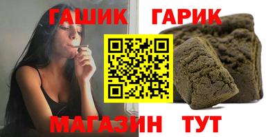стаф Лесосибирск