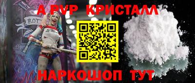МДМА Ликино-Дулёво