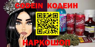 стаф Лесосибирск